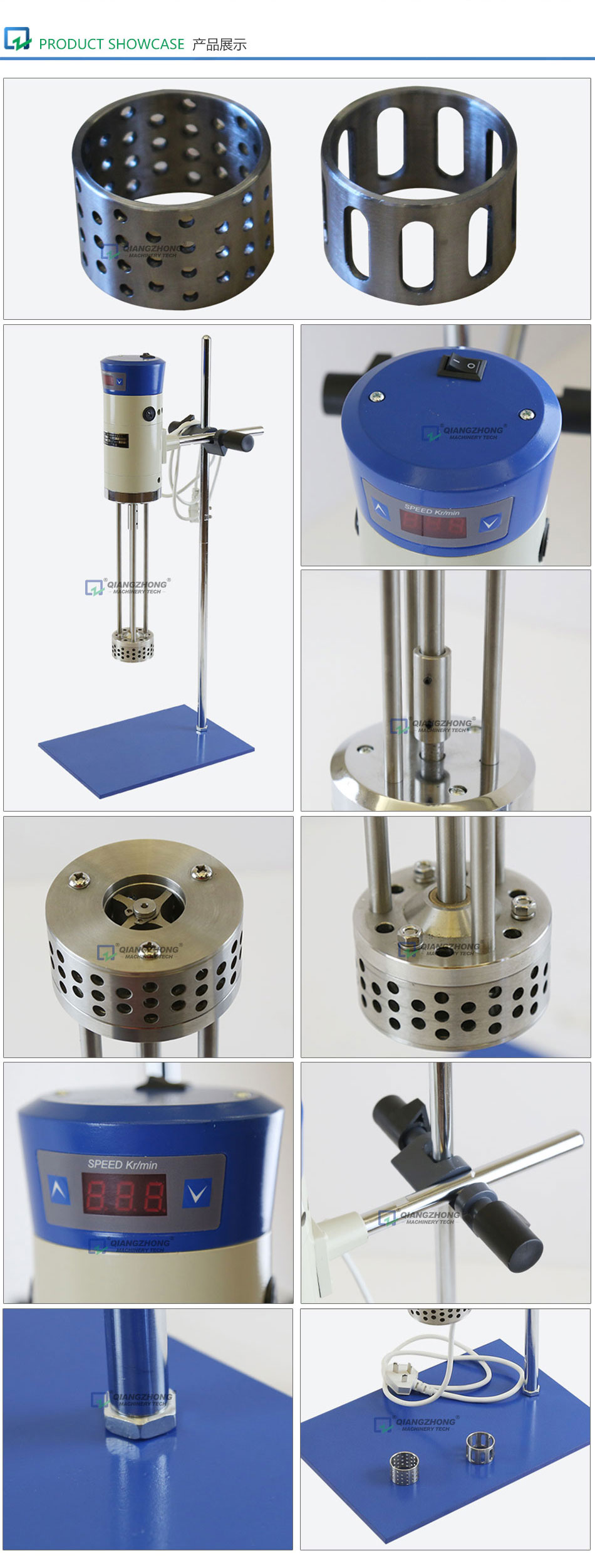 详情页_04.jpg 详情页_04.jpg