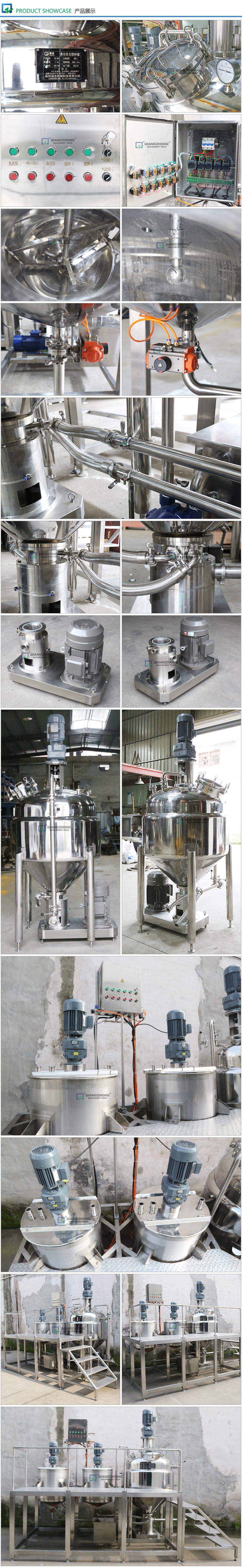 详情页_05.jpg 详情页_05.jpg