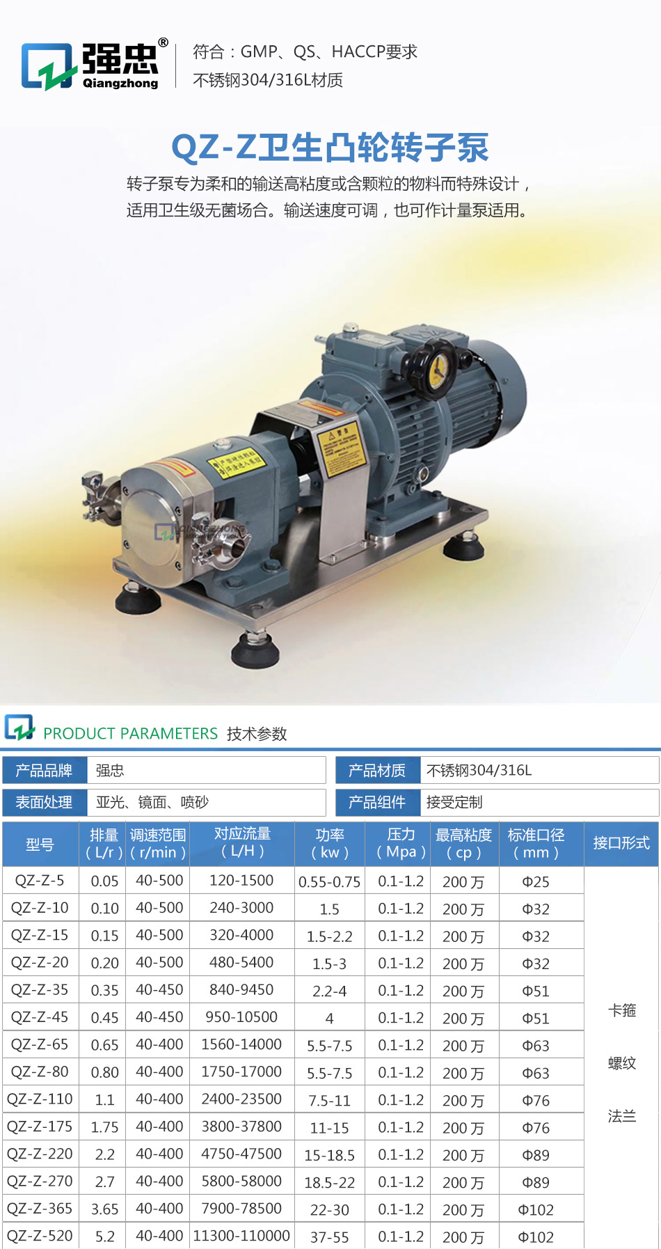 详情页a_01.jpg 详情页a_01.jpg